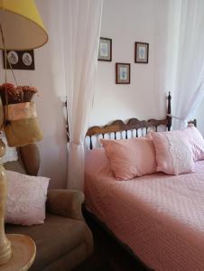 Refúgio Pasárgada Guest House