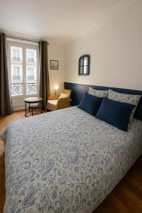 CHAMPS DE MARS - SUFFREN