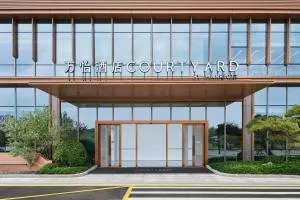 Courtyard by Marriott Shunde
