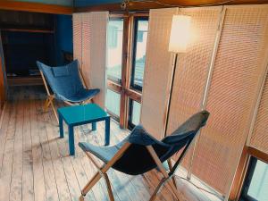 質本宿Shichibonya戸尾町