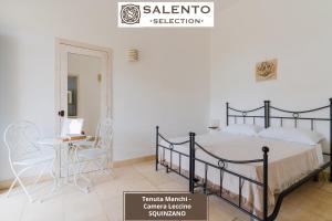 Tenuta Manchi Rooms - Salento Selection