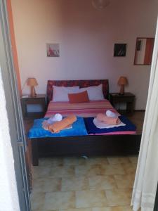 Love Greece Dream Pavlaras