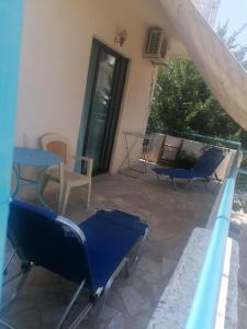 Love Greece Dream Pavlaras