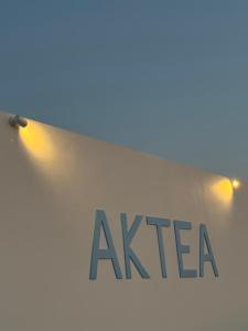 Aktea Apartments I