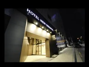 Hotel New Oriental Myeongdong - Seul
