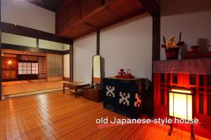 もりのもむ Morinomomu Guest House in Mitsuo