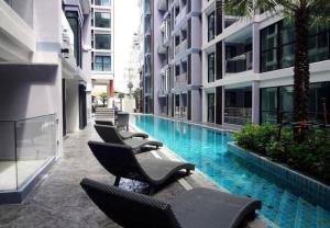 Siam tropical garden