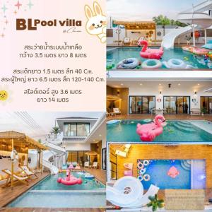 BL Pool Villa