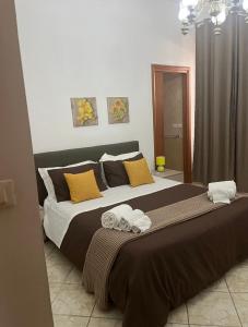 Giulia Home and Rooms