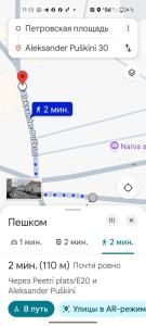 NarvaCenter 2, рядом с границей