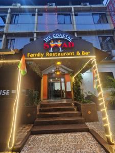 Alfina Guest House