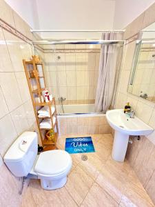 Santa Eye apartment