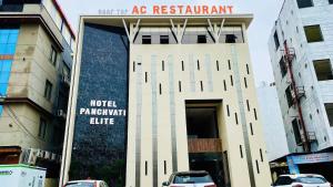 Panchavati Elite