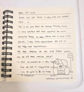 리사 스테이 로맨틱 프라이빗 테라스, 무료주차, 2룸