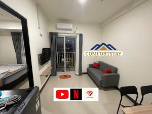 COMFORTSTAY - Citra Plaza Nagoya 1BR #12-12 Pool View