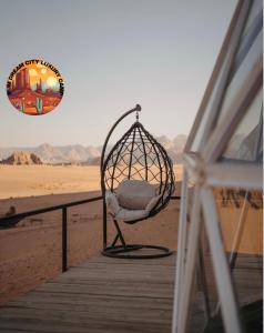 RUM DREAM CITY lUXURY CAMP