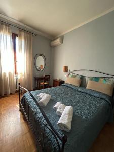 Agriturismo La Valle dei Conti