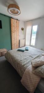 Le petit nid champêtre