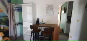 Le petit nid champêtre