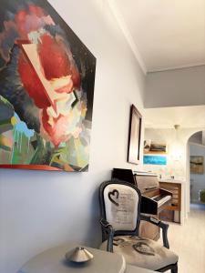 Arthome Acropolis Spot