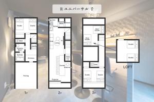 千!無料Netflix!Barカウンターキッチン!大画面プロジェクター!非日常の暮らし 寝室3つ お風呂2台トイレ3台