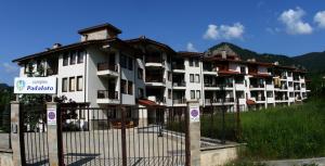 Апартамент ДАРА