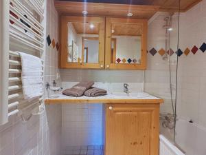 Borselier vue Montagne, Spa & Terrasse