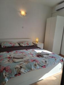 Apartman Matea