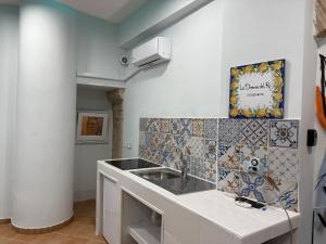 Residenza Miramare Gaeta