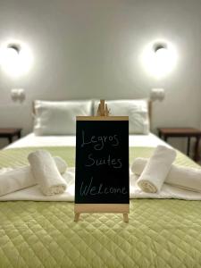 Legros Suites II