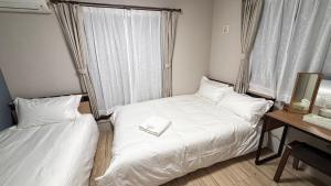 東京観光拠点 スカイツリー眺望 屋上付一軒家 最大10名 ゆうわ亭