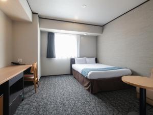 Vessel Hotel Hiroshima Peace Blvd