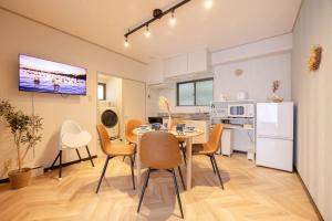 Hakone-Yumoto Domino Hakone HY1333