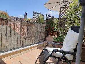 Domo Antiga Guest Rooms img31