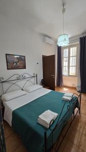 Meltin Rome Guest House