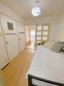 44 grand, 難波 心斎橋