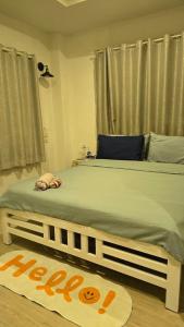 Sleep Eat Here at donmuang