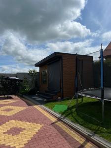 Apartament ARKON