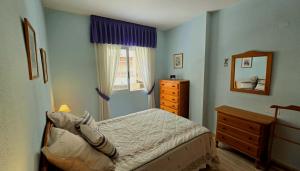 Апартаменты Los Locos