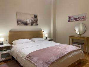 City Center Apartment