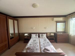 Guest House Slavyanka