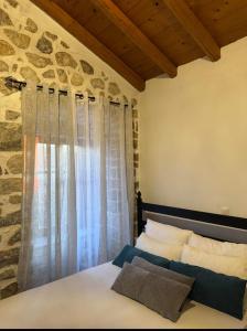 Lithos Areopoli Traditional House