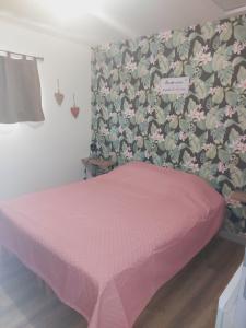 Petite maison au calme