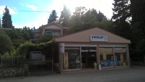 Apartmani Tomar