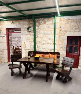 Lithos Areopoli Traditional House