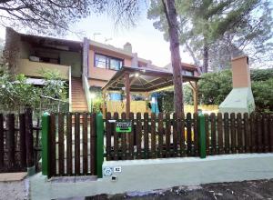 Augusto's House img16