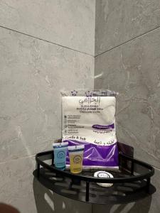 مرسى الضيافة