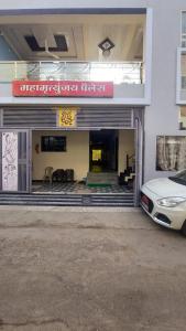 Hotel Mahamrityunjay Palace