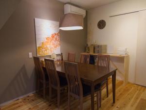 Forest Japandi House