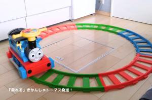 KandoStay 伊豆高原パークガーデン